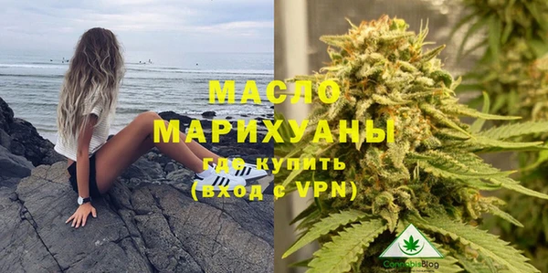 герыч Дмитровск