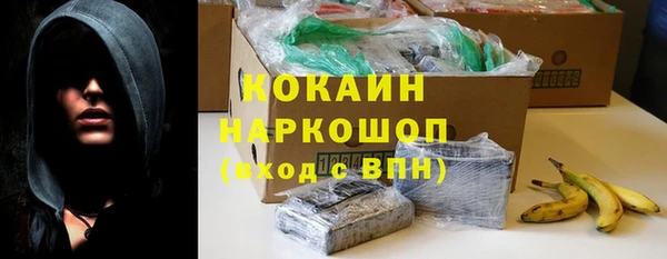 герыч Дмитриев