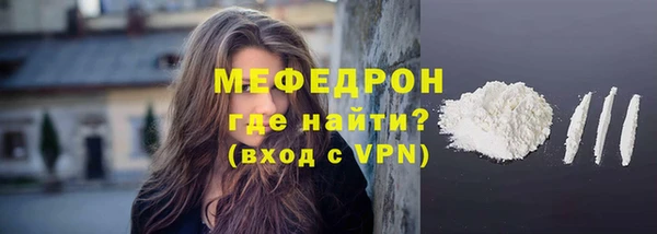 герыч Дмитриев