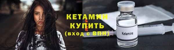 ГАЛЛЮЦИНОГЕННЫЕ ГРИБЫ Дмитров