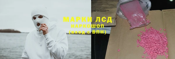 герыч Дмитровск
