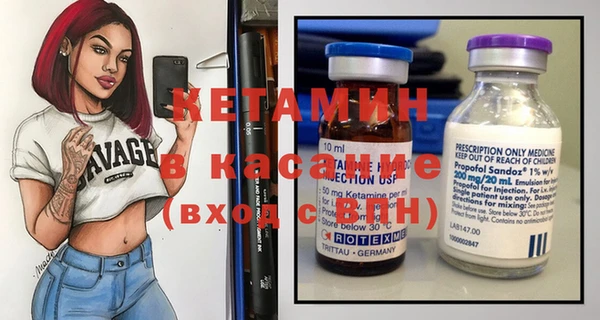 герыч Дмитриев