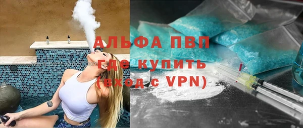 герыч Дмитровск